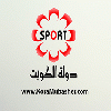 Kuwait Sport